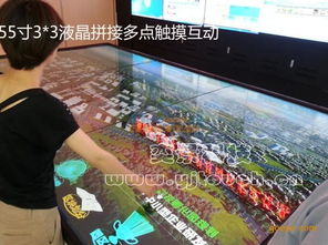 河南安徽觸摸屏移動展示會議系統與商場導視系統的應用