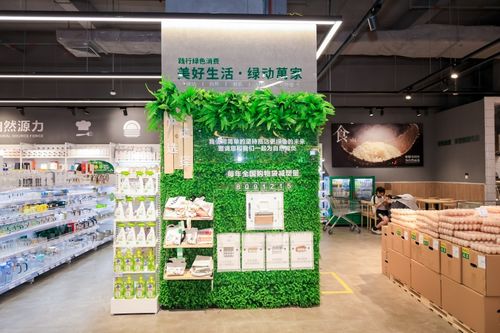 華潤萬家 智慧導(dǎo)視系統(tǒng)引領(lǐng)消費(fèi)新趨勢，激發(fā)零售新活力