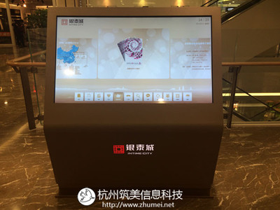 商場觸摸屏導(dǎo)視系統(tǒng) 提升顧客體驗(yàn)的智能助手
